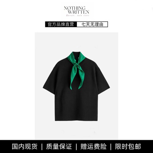 【现货】NOTHING WRITTEN标准版型围巾细节短袖T恤象牙色春季新品