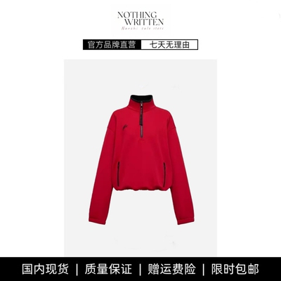 【现货】NOTHING WRITTEN红色休闲半拉链运动上衣短款松弛感卫衣