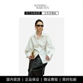精梳棉收腰白衬衫 外套 WRITTEN法式 衬衣女士秋季 现货 NOTHING