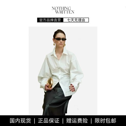 【现货】NOTHING WRITTEN法式衬衣女士秋季精梳棉收腰白衬衫外套