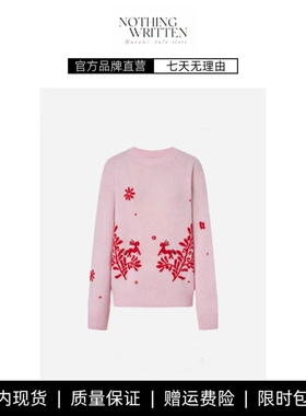 【现货】NOTHING WRITTEN高圆圆同款小马花卉提花圆领针织衫毛衣