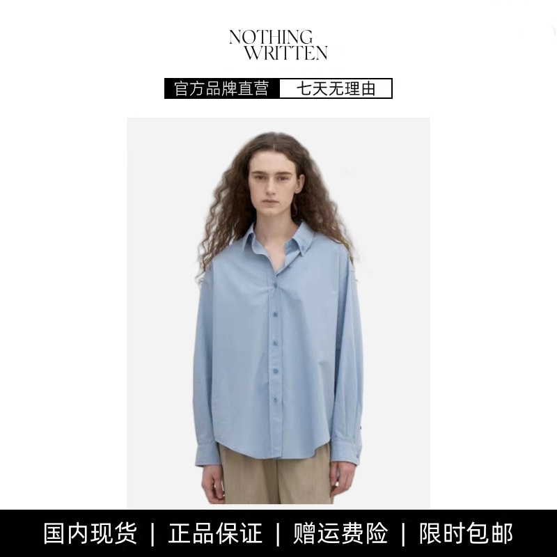 【现货】NOTHING WRITTEN纯棉长袖衬衣女美娜家小众休闲宽松衬衫