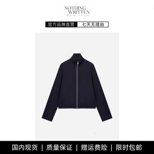 【现货】NOTHING WRITTEN通勤立领短款针织夹克外套 纯色风衣上衣
