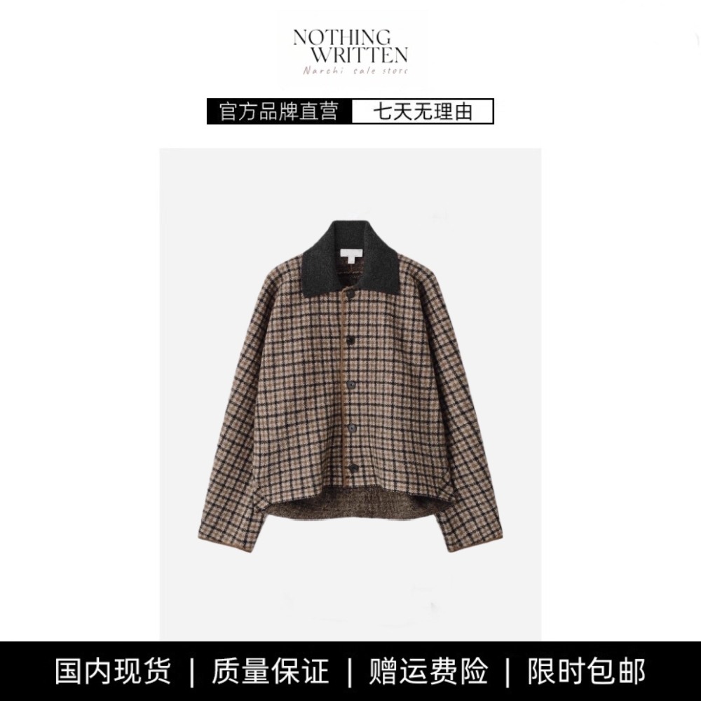 【现货】NOTHING WRITTEN针织格纹呢子外套上衣半身裙休闲套装