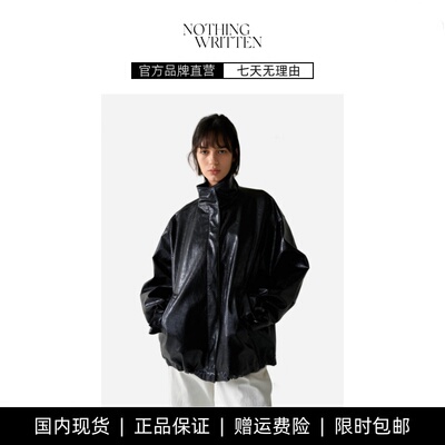 【现货】NOTHING WRITTEN皮衣外套女宽松立领机车风廓形夹克上衣