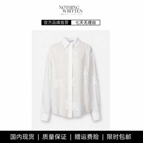 【现货】NOTHING WRITTEN苎麻清凉白衬衫薄款刺绣苎麻长袖衬衫女