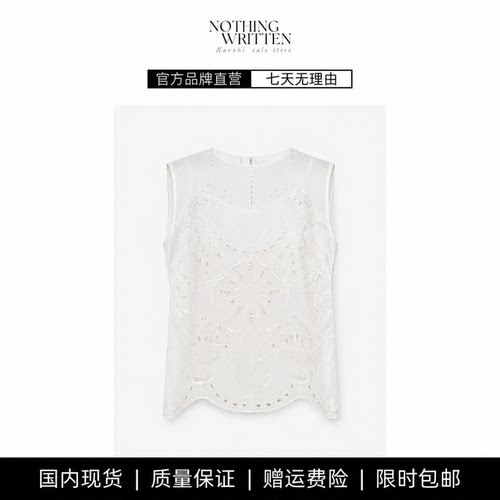 【现货】NOTHING WRITTEN法式背心珠片刺绣无袖圆领衬衫上衣女