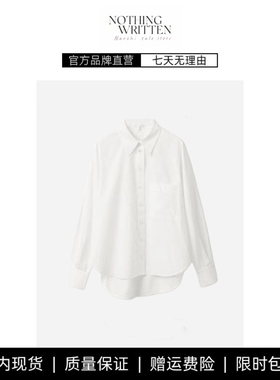 【现货】NOTHING WRITTEN休闲版型翻领棉质衬衫黄色春季新品上衣