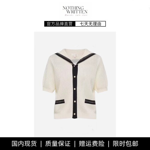 【现货】NOTHING WRITTEN长绒棉海军领镂空针织开衫短袖针织外套