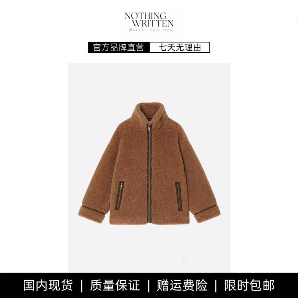 【现货】NOTHING WRITTEN羊毛立领毛绒休闲保暖夹克外套上衣女,女装/女士精品,大码内搭,淘宝优惠券,粉丝福利购,淘宝优惠卷