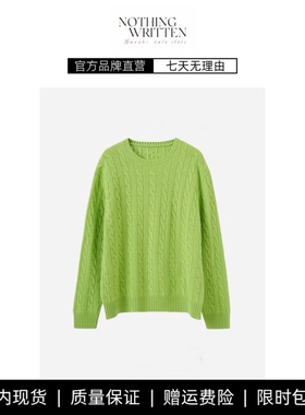 【现货】NOTHING WRITTEN绞花编结圆领针织衫羊毛套头战马刺绣女