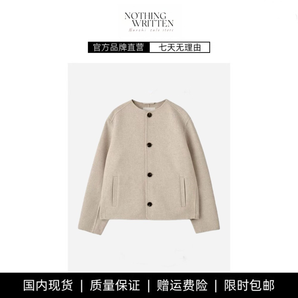 【现货】NOTHING WRITTEN飞行员双面羊毛混纺夹克冬新品毛呢外套,女装/女士精品,大码内搭,淘宝优惠券,粉丝福利购,淘宝优惠卷