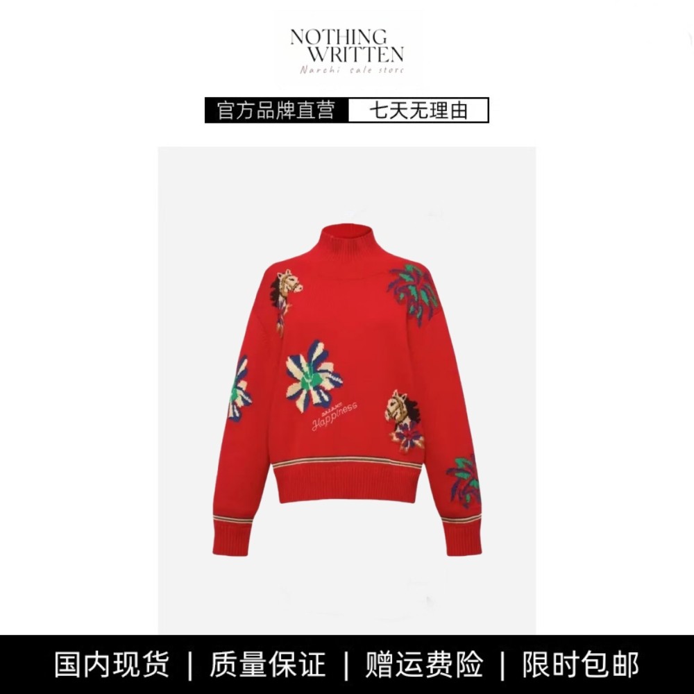 【现货】NOTHING WRITTEN新年红色提花针织衫半高领毛衣宽松休闲,女装/女士精品,大码内搭,淘宝优惠券,粉丝福利购,淘宝优惠卷