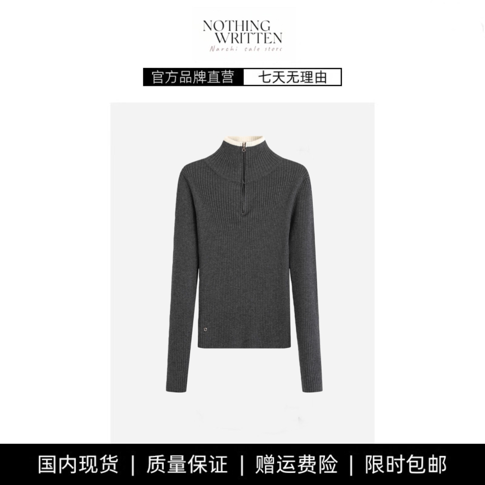 【现货】NOTHING WRITTEN撞色半开领针织衫两穿撞色长袖套头毛衣
