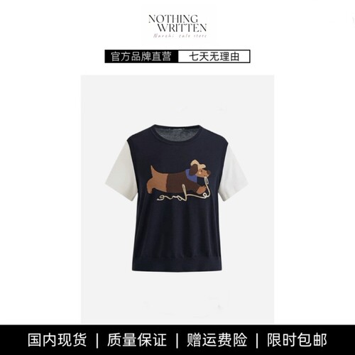 【现货】NOTHING WRITTEN假两件圆领短袖针织衫女趣味卡通上衣女