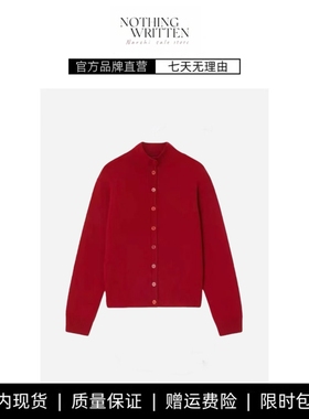 【现货】NOTHING WRITTEN针织开衫半高领羊毛新年红色毛衣上衣女