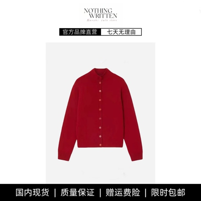 【现货】NOTHING WRITTEN针织开衫半高领羊毛新年红色毛衣上衣女