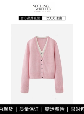 【现货】NOTHING WRITTEN针织开衫假两件含羊毛天丝V领气质毛衣女