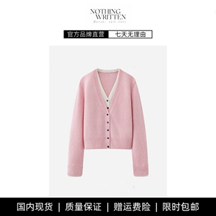 【现货】NOTHING WRITTEN针织开衫假两件含羊毛天丝V领气质毛衣女