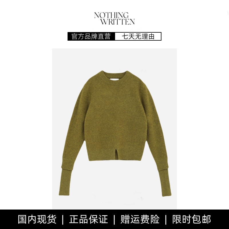 【现货】NOTHING WRITTEN松本惠奈毛衣女叠袖下摆开叉羊毛针织衫