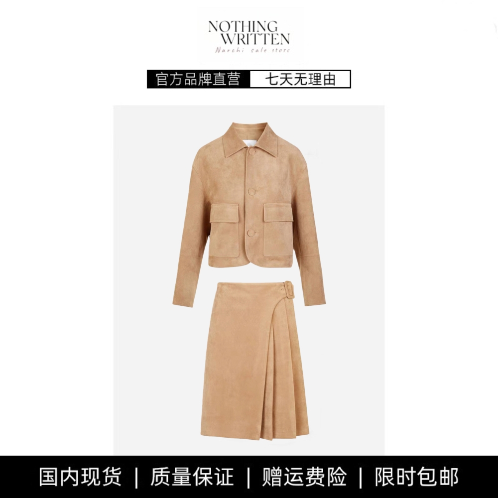 【现货】NOTHING WRITTEN复古翻领夹克外套巴恩风上衣半身裙套装