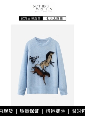 【现货】NOTHING WRITTEN马年毛衣含马海毛挂毛水墨感针织衫上衣