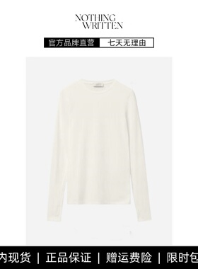 【现货】NOTHING WRITTEN修身版型圆领长袖指孔纯色打底衫