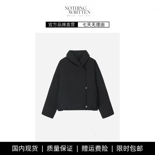 【现货】NOTHING WRITTEN羽绒服女装轻奢高级感气质保暖短款外套