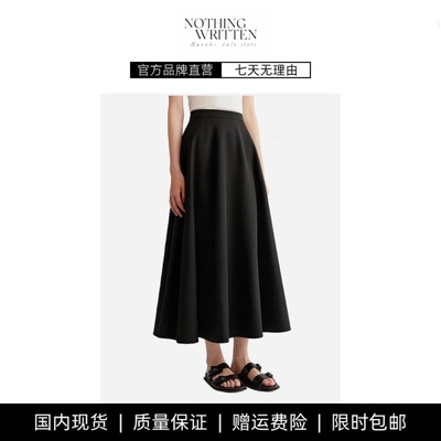 【现货】NOTHING WRITTEN半身裙羊毛混纺平纹长款显瘦百搭半身裙