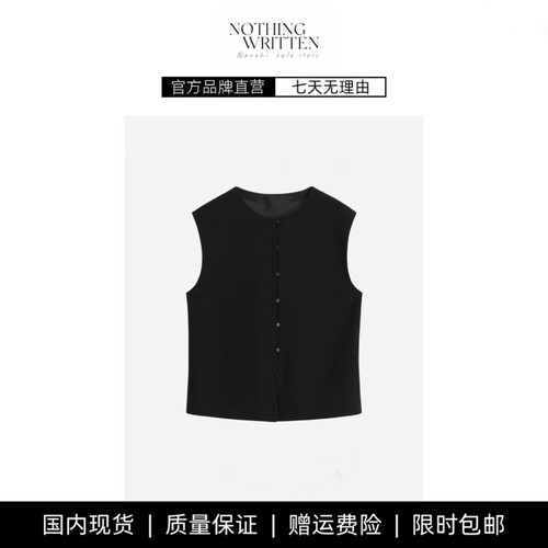 【现货】NOTHING WRITTEN休闲版型无袖针织马甲黑色夏季新品上衣