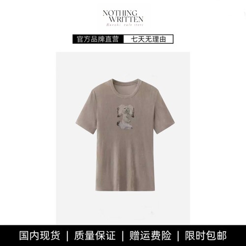 【现货】NOTHING WRITTEN植绒T恤小狗短袖丝绒打底衫修身显瘦上衣