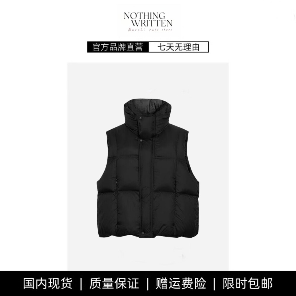 【现货】NOTHING WRITTEN羽绒马甲时尚百搭黑色无袖羽绒服外套