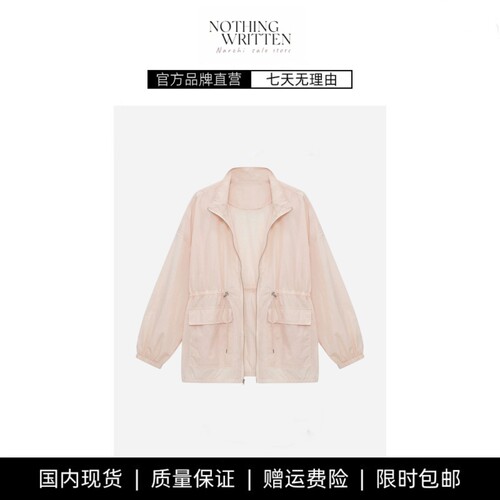 【现货】NOTHING WRITTEN运动防晒中长款透气网孔薄外套休闲上衣