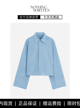 【现货】NOTHING WRITTEN休闲版型尖领纽扣式衬衫淡蓝色春季新品