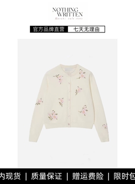 【现货】NOTHING WRITTEN圆领刺绣针织开衫法式花卉刺绣毛衣外套