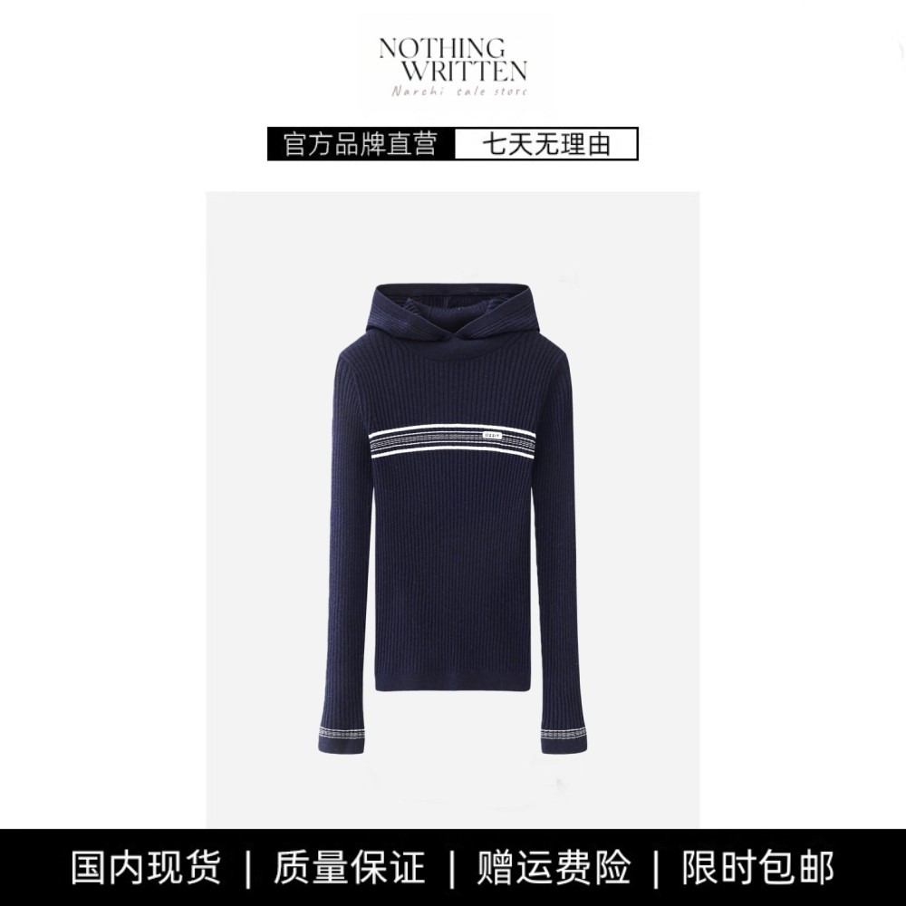 【现货】NOTHING WRITTEN修身连帽显瘦针织衫打底毛衣外穿上衣女
