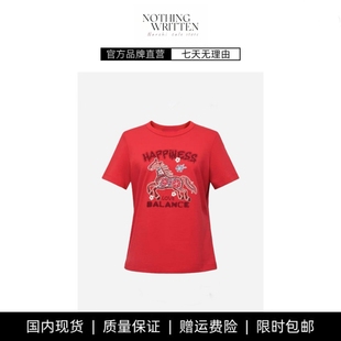 【现货】NOTHING WRITTEN唐嫣同款刺绣宽松新年系列圆领短袖T恤