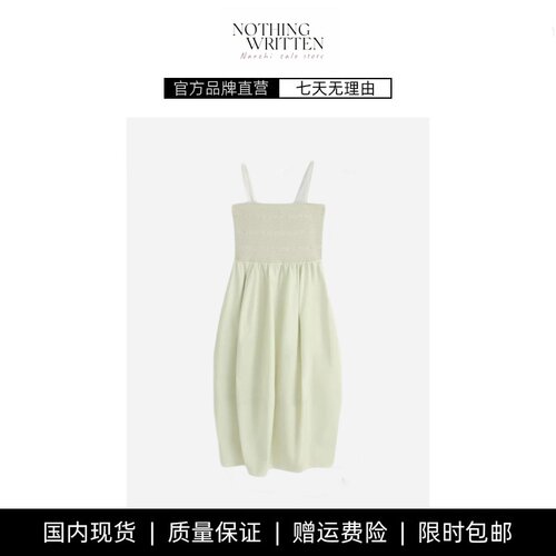 【现货】NOTHING WRITTEN抹胸吊带花苞连衣裙女 夏季长裙新品裙子