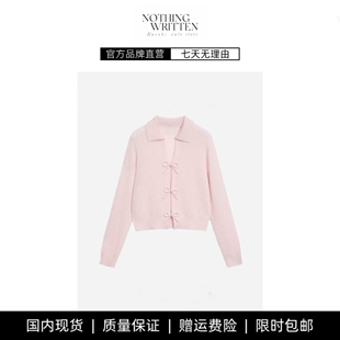 【现货】NOTHING WRITTEN针织蝴蝶结扣开衫法式毛衣针织开衫外套