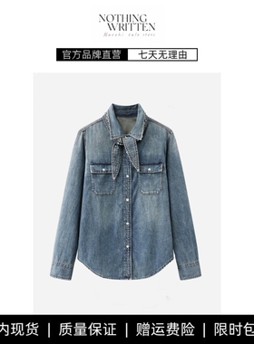 【现货】NOTHING WRITTEN张曼玉同款牛仔衬衫尖领水钻牛仔上衣女