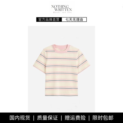【现货】NOTHING WRITTEN标准版型圆领T恤粉色/条纹夏季新品短袖