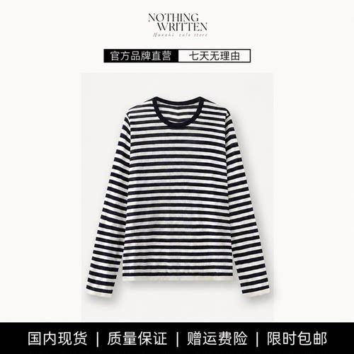 【现货】NOTHING WRITTEN条纹针织衫女罩衫正肩凉感醋纤棉上衣