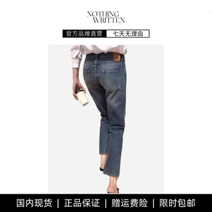 【现货】NOTHING WRITTEN刘雯同款牛仔裤女显瘦扭缝ins直筒九分裤