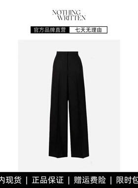 【现货】NOTHING WRITTEN高腰羊毛直筒裤女显瘦西裤黑色阔腿长裤