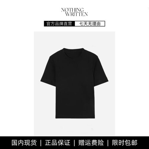 【现货】NOTHING WRITTEN圆领百搭短袖T恤女夏季新品纯色棉质上衣