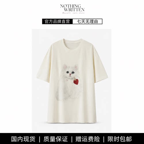 【现货】NOTHING WRITTEN短袖T恤萌宠猫印花宽松落肩圆领宽松上衣
