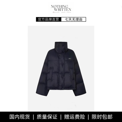 【现货】NOTHING WRITTEN秦岚同款90白鸭绒羽绒服短面包泡芙外套