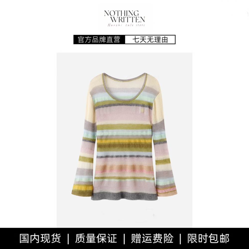 【现货】NOTHING WRITTEN甜美减龄彩色条纹薄款长袖针织毛衣套头