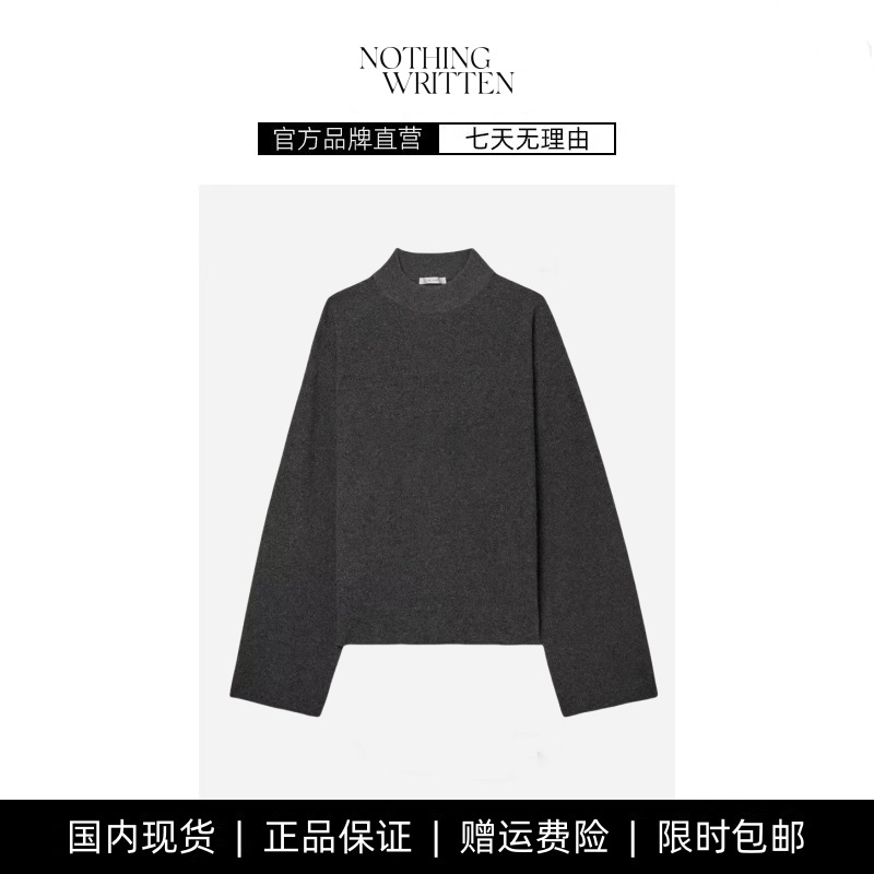 【现货】NOTHING WRITTEN羊毛混纺毛衣小众设计中高领针织上衣女