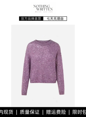 【现货】NOTHING WRITTEN套头亮片针织衫宽松优雅时尚通勤风毛衣